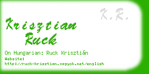 krisztian ruck business card